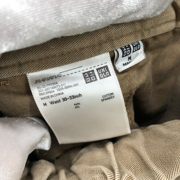 Uniqlo Chino Jogger Pants Mens M (30-33) Tan Beige Stretch Drawstring - Picture 10 of 10